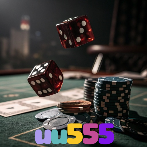  uu555